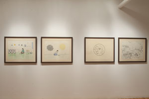 view of the show3